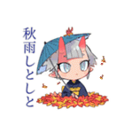 鬼娘の秋★紅葉と和風（個別スタンプ：37）