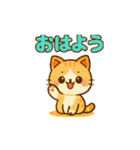 猫ちゃん 家族連絡用（個別スタンプ：2）