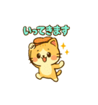 猫ちゃん 家族連絡用（個別スタンプ：4）