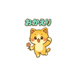猫ちゃん 家族連絡用（個別スタンプ：5）