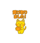 猫ちゃん 家族連絡用（個別スタンプ：25）
