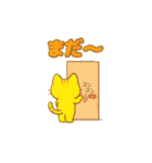 猫ちゃん 家族連絡用（個別スタンプ：35）