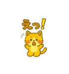猫ちゃん 家族連絡用（個別スタンプ：40）