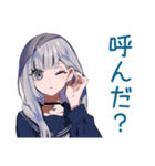 ひとりぼっちのミステリアス女子高生（個別スタンプ：9）