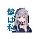 ひとりぼっちのミステリアス女子高生（個別スタンプ：13）