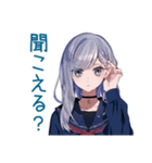 ひとりぼっちのミステリアス女子高生（個別スタンプ：14）