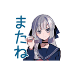 ひとりぼっちのミステリアス女子高生（個別スタンプ：22）