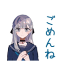 ひとりぼっちのミステリアス女子高生（個別スタンプ：23）