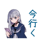ひとりぼっちのミステリアス女子高生（個別スタンプ：25）