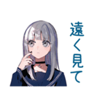ひとりぼっちのミステリアス女子高生（個別スタンプ：36）