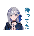 ひとりぼっちのミステリアス女子高生（個別スタンプ：40）