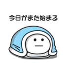 一生やる気が出ないスタンプ（個別スタンプ：2）