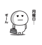 一生やる気が出ないスタンプ（個別スタンプ：5）