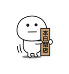 一生やる気が出ないスタンプ（個別スタンプ：12）