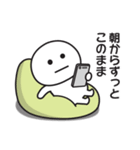 一生やる気が出ないスタンプ（個別スタンプ：13）