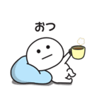一生やる気が出ないスタンプ（個別スタンプ：17）