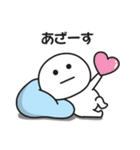 一生やる気が出ないスタンプ（個別スタンプ：18）