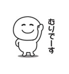 一生やる気が出ないスタンプ（個別スタンプ：22）