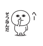 一生やる気が出ないスタンプ（個別スタンプ：28）