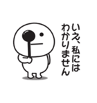 一生やる気が出ないスタンプ（個別スタンプ：29）
