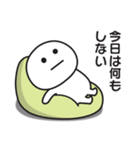 一生やる気が出ないスタンプ（個別スタンプ：30）