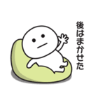 一生やる気が出ないスタンプ（個別スタンプ：32）