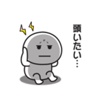 一生やる気が出ないスタンプ（個別スタンプ：33）