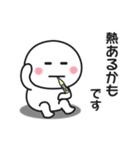 一生やる気が出ないスタンプ（個別スタンプ：34）