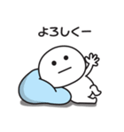 一生やる気が出ないスタンプ（個別スタンプ：40）