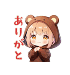 ゆるゲーマーなくま耳パーカーの女の子（個別スタンプ：3）
