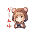 ゆるゲーマーなくま耳パーカーの女の子（個別スタンプ：4）