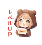 ゆるゲーマーなくま耳パーカーの女の子（個別スタンプ：5）