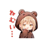 ゆるゲーマーなくま耳パーカーの女の子（個別スタンプ：7）