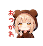 ゆるゲーマーなくま耳パーカーの女の子（個別スタンプ：8）