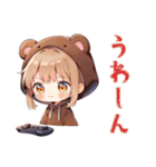 ゆるゲーマーなくま耳パーカーの女の子（個別スタンプ：12）