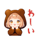 ゆるゲーマーなくま耳パーカーの女の子（個別スタンプ：13）