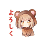ゆるゲーマーなくま耳パーカーの女の子（個別スタンプ：14）