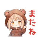 ゆるゲーマーなくま耳パーカーの女の子（個別スタンプ：15）