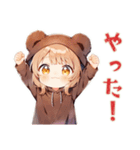ゆるゲーマーなくま耳パーカーの女の子（個別スタンプ：18）