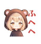 ゆるゲーマーなくま耳パーカーの女の子（個別スタンプ：20）