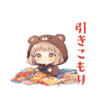 ゆるゲーマーなくま耳パーカーの女の子（個別スタンプ：23）