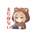 ゆるゲーマーなくま耳パーカーの女の子（個別スタンプ：24）