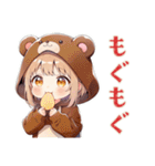 ゆるゲーマーなくま耳パーカーの女の子（個別スタンプ：32）