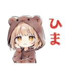 ゆるゲーマーなくま耳パーカーの女の子（個別スタンプ：33）
