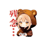 ゆるゲーマーなくま耳パーカーの女の子（個別スタンプ：35）