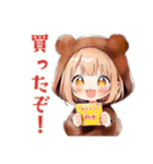 ゆるゲーマーなくま耳パーカーの女の子（個別スタンプ：36）