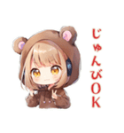ゆるゲーマーなくま耳パーカーの女の子（個別スタンプ：37）