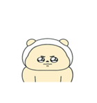 やわらかビニグマ 2（個別スタンプ：10）