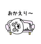 ねこたまっしぐら挨拶ほどほどに（個別スタンプ：22）