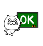 ねこたまっしぐら挨拶ほどほどに（個別スタンプ：23）